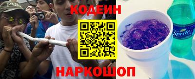 jwh Партизанск