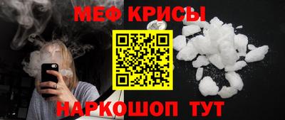 герыч Первоуральск