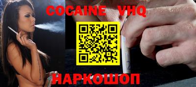jwh Партизанск