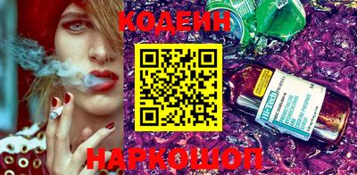герыч Первоуральск