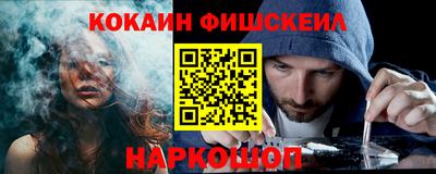 jwh Партизанск