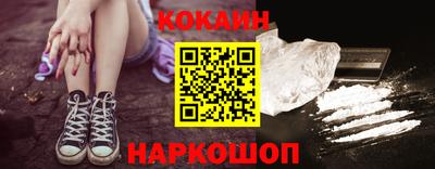 jwh Партизанск