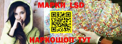 герыч Первоуральск