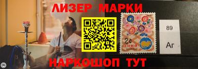 jwh Партизанск