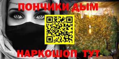 jwh Партизанск
