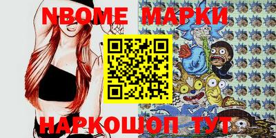 jwh Партизанск