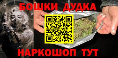 герыч Первоуральск