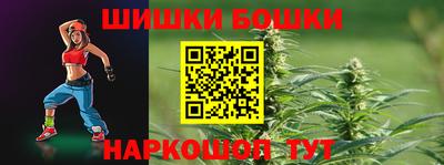 jwh Партизанск