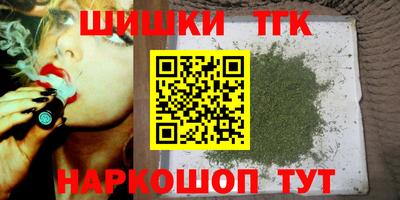 герыч Первоуральск
