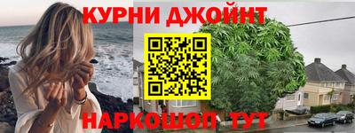 герыч Первоуральск