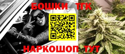 jwh Партизанск