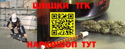 герыч Первоуральск