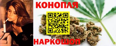 метамфетамин Пенза