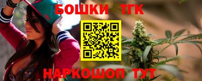 jwh Партизанск