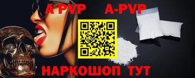 jwh Партизанск