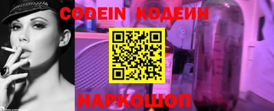 герыч Первоуральск