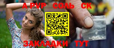 jwh Партизанск