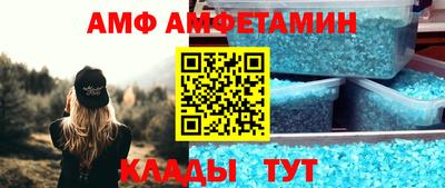 герыч Первоуральск