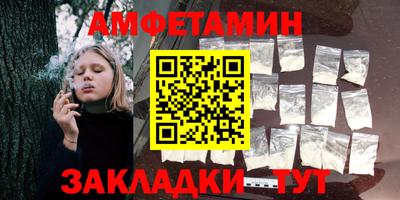 герыч Первоуральск