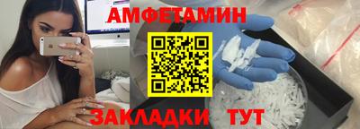 jwh Партизанск