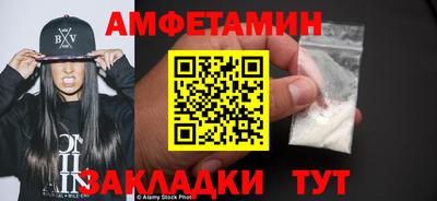 jwh Партизанск