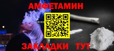 герыч Первоуральск