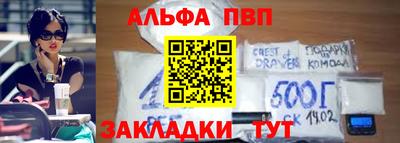 герыч Первоуральск