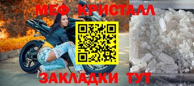 герыч Первоуральск