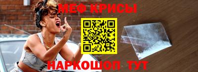 jwh Партизанск