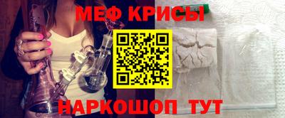 герыч Первоуральск
