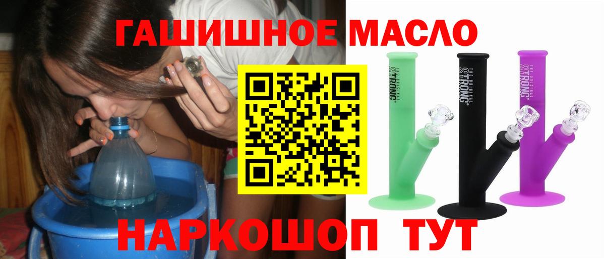 LSD-25 Новокубанск